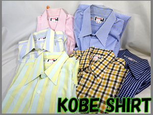 【Aquascutum/アクアスキュータム】 ★KOBE SHIRT★長袖シャツ ストライプ チェック まとめ売り ハンドメイド