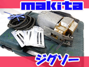 【makita/マキタ】ジクソー 替刀付き 大工 工具 4300V ノコギリ 切断機 大工 工具 木工用