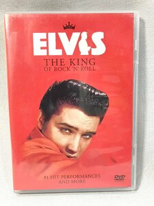 ELVIS PRESLEY 【THE KING OF ROCK 'N' ROLL】 #1 HIT PERFORMANCES AND MORE　エルヴィス プレスリー DVD ベストヒッツパフォーマンス