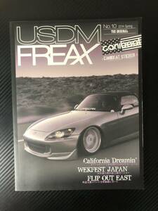 【雑誌】USDM FREAX No.10 ユーエスディエムフリークス 車 カスタム 雑誌 平成26年5月21日発行 本