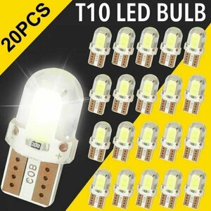 T10 T16 LED バルブ 20個 12V COB 4SMD 6000K ホワイト ポジション球 ルーム球 ナンバー灯 メーター パネル球 高輝度 明るい 爆光 車検対応