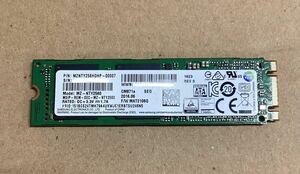 SAMSUNG SSD M.2 256GB MZ-NTY2560 MZNTY256HDHP【新品バルク品】ネコポス配送