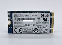 SANDISK製 内蔵SSD Z400s M.2 2242 64GB SD8MAT-064G-1012 未使用と近い バルク品 ネコポス配送_画像1