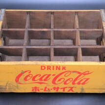あ//A7583【昭和レトロ】 Coca Cola コカ・コーラ　ホームサイズ　ボトルケース(木箱)　ガラス瓶　空き瓶 まとめて5本　当時物_画像5
