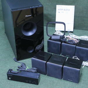 a//A7488 Pioneer Pioneer 5.1ch sound system HTO-S313