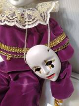 あ//しH1539 Sankyo White Clown ホワイトクラウン　ビスクドール　陶器　ピエロ人形_画像4