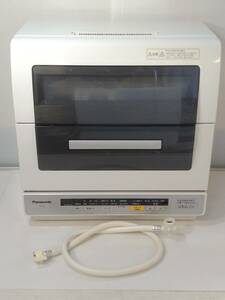 あ//しH1575 【未使用・保管品】　Panasonic パナソニック　電気食器洗い乾燥機　NP-TR7 動作品　直接引き取り大歓迎