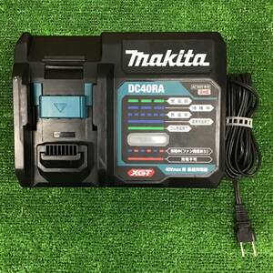 【現状品】 マキタ/makita 急速充電器 DC40RA ■送料無料・代引き・店頭受取対応■