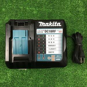 【現状品】 マキタ/makita 急速充電器 DC18RF ■送料無料・代引き・店頭受取対応■