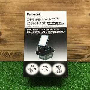 【中古美品】 パナソニック/Panasonic 工事用充電LEDマルチライト EZ37C4-B ＊本体のみ ■送料無料・代引き・店頭受取対応■