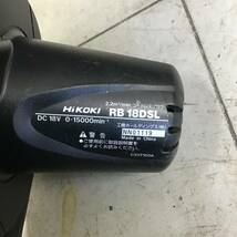 【中古品】ハイコーキ/HIKOKI ※旧:日立工機 コードレスブロア RB18DSL(NN) ■送料無料・代引き・店頭受取対応■_画像6