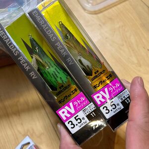 【14日までセール】エメラルダス ピーク RV 3.5号 夜光-GO！GO！スギコマンドー 蛍光キューカンバーの2本セット