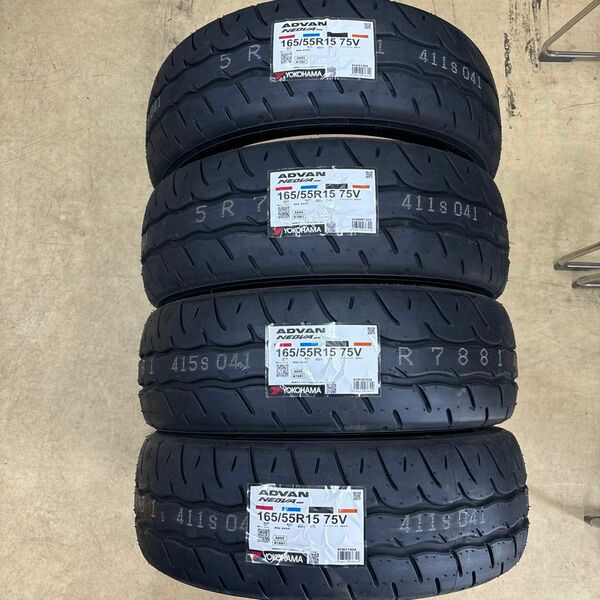 2024年製　送料込み　新品　未使用　ヨコハマ　アドバン　ネオバ　AD09 ADVAN NEOVA 165/55R15 4本セット