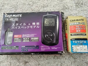 未使用 カーメイト TE-W2100 リモコンエンジンスターター トヨタ用ハーネス付き