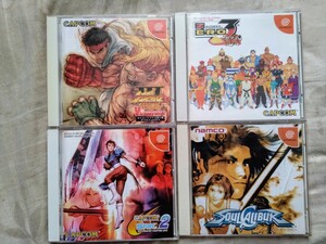 格闘ゲーム４本 ストリートファイターⅢ ストリートファイターZEROⅢ CAPCOM vs SNK2 ソウルキャリバー