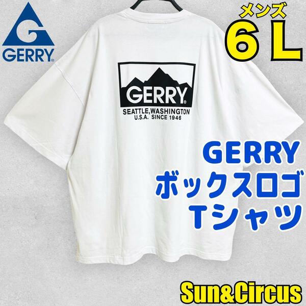 メンズ大きいサイズ6L GERRY マウンテンボックスロゴ 半袖Tシャツ 白