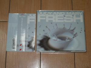 1ヶ月期間生産限定盤 ベストアルバム 2CD＋DVD★JUDY AND MARY / COMPLETE　BEST　ALBUM「FRESH」★YUKI,そばかす,クラシック,くじら12号