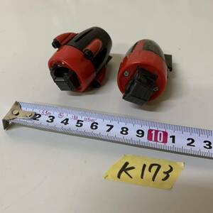 勇者王ガオガイガー　部品　K173