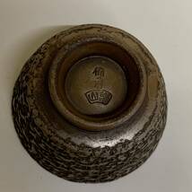 茶托 備前焼 煎茶器 茶器 時代物 レトロ 茶 N174_画像7