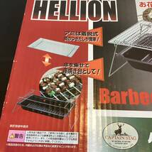 【9256】ヘリオン　BBQコンロ　M-6499 コンパクトサイズ　未使用品_画像7
