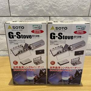 【9396】SOTO G-Stove ST-320 G-ストーブ