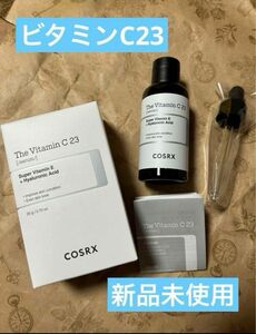 新品未使用　cosrx ビタミンC23 セラム　20g 使用期限　2026/02/12