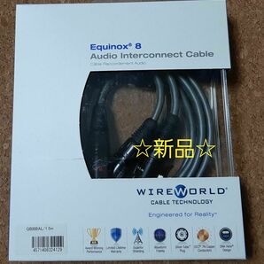 ☆新品未開封☆WireWorld EQUINOX 8 XLR【1.5m】7N超高純度銅【定価75900円】現行最新8シリーズ正規品