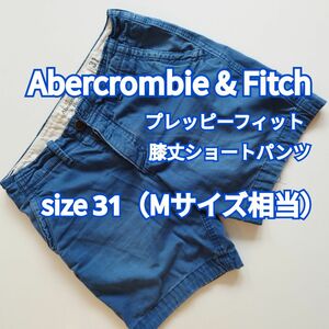 Abercrombie & Fitch プレッピーフィット 膝丈ショートパンツ カジュアル