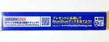 ☆新品・未使用☆ ブルーブルー スネコン180S コノシロ ② BlueBlue SNECON180S 応募券付！_画像4