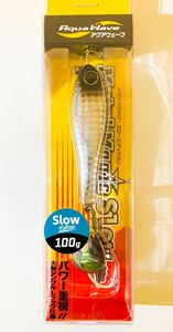 ☆新品・未使用☆ アクアウェーブ メタルマジック スローエディション 100g シルバー AquaWave MetalMagic Slow Edition