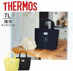 【新品】サーモス 保冷ランチバック 7L ブラック 