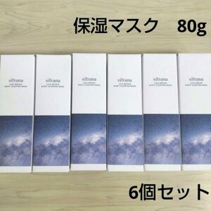 【新品】シトラナ　シカリペア ナイトスリーピングマスク　6本セット　夜用保湿マスク