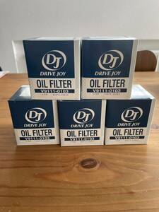  Hiace 1 type diesel oil element 5 piece set new goods unused oil filter 