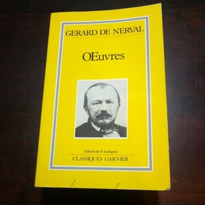  Gerard *do* flannel Val work compilation garunie French foreign book 