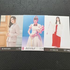 SKE48 北川綾巴 生写真 まとめ売り 福袋 劇場盤 NO WAY MAN ハイテンション AKB48