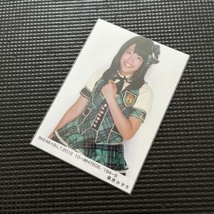 SKE48 桑原みずき 生写真 BLT 2012