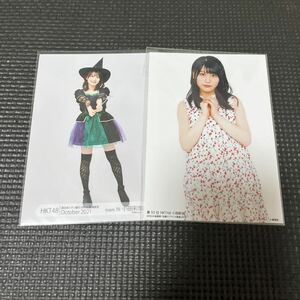 HKT48 小田彩加 生写真 まとめ売り 月別 ハロウィン 私服サプライズ AKB48