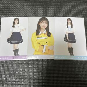 乃木坂46 筒井あやめ 生写真 まとめ売り Birthday Live 月別 齋藤飛鳥卒コン