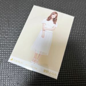 乃木坂46 星野みなみ 生写真 2017 Lucky bag