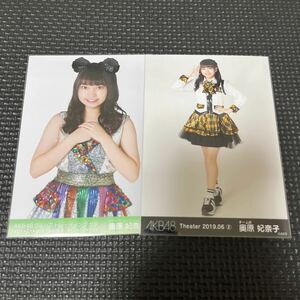 AKB48 チーム8 奥原妃奈子 生写真 まとめ売り 月別 トレーディング大会 トレ大