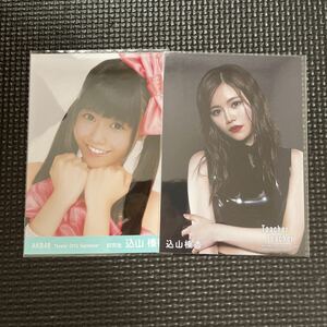 AKB48 込山榛香 生写真 まとめ売り 月別 通常盤 Teacher Teacher