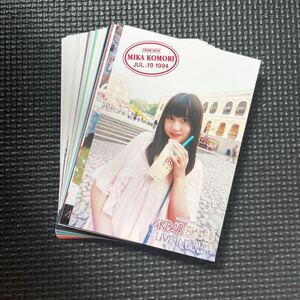 [ 29 листов ]AKB48 Komori Mika life photograph продажа комплектом месяц другой театр запись BLT..... собрание белый чёрный PSP request Hour likawa