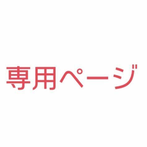 【FCS2対応】ツインキールフィン サーフィン カーボンコンポジット
