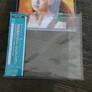 桜井幸子　 CD ベストセレクション　中古