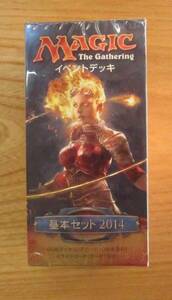 MTG　　　イベントデッキ　　基本セット２０１４　　新品