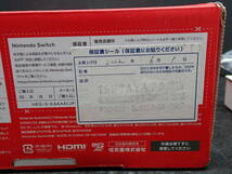 400【1円～】ニンテンドースイッチ有機EL Nintendo Switch 本体 ホワイト_画像8
