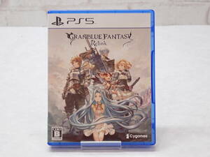 703◆中古品★PS5ソフト GRANBLUE FANTASY:Relink グランブルー ファンタジー リリンク グラブル