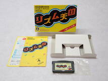 ◎806◆中古品★ゲームボーイアドバンス GBA リズム天国_画像1