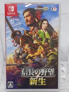 565◆中古品★ニンテンドースイッチソフト Nintendo Switch 信長の野望 新生