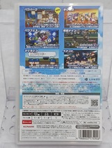591◆中古品★ニンテンドースイッチソフト Nintendo Switch eBASEBALL パワフルプロ野球2022_画像2